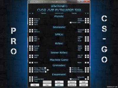 Программа CS:GO Skin Installation Tool v1.0.3 для установки моделей